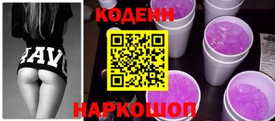 не бодяженный Бийск