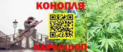 спиды Беслан