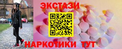 не бодяженный Бийск