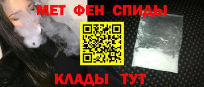 не бодяженный Бийск