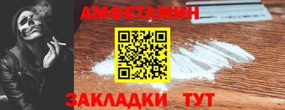 бошки Берёзовский