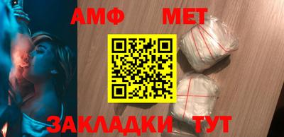 не бодяженный Бийск