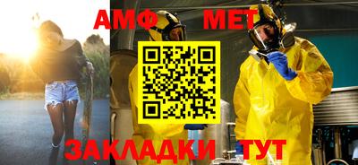 не бодяженный Бийск