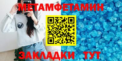 бошки Берёзовский