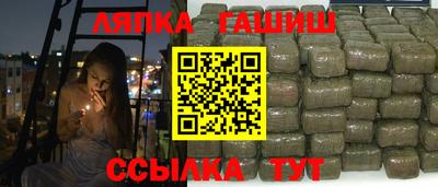 бошки Берёзовский