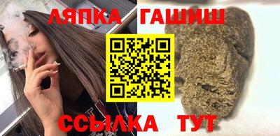 бошки Берёзовский