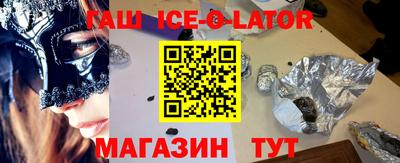 не бодяженный Бийск