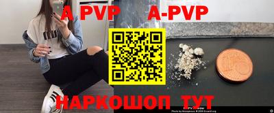 бошки Берёзовский