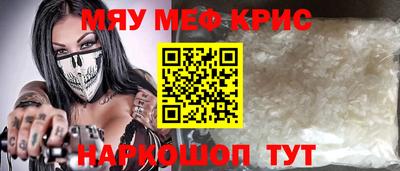 бошки Берёзовский