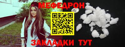 спиды Беслан