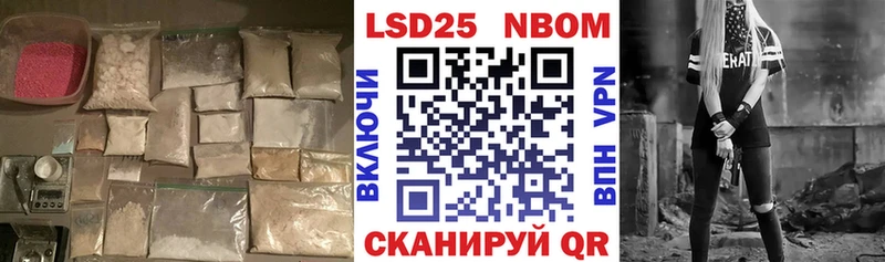 ЛСД экстази кислота  Каменск-Уральский 