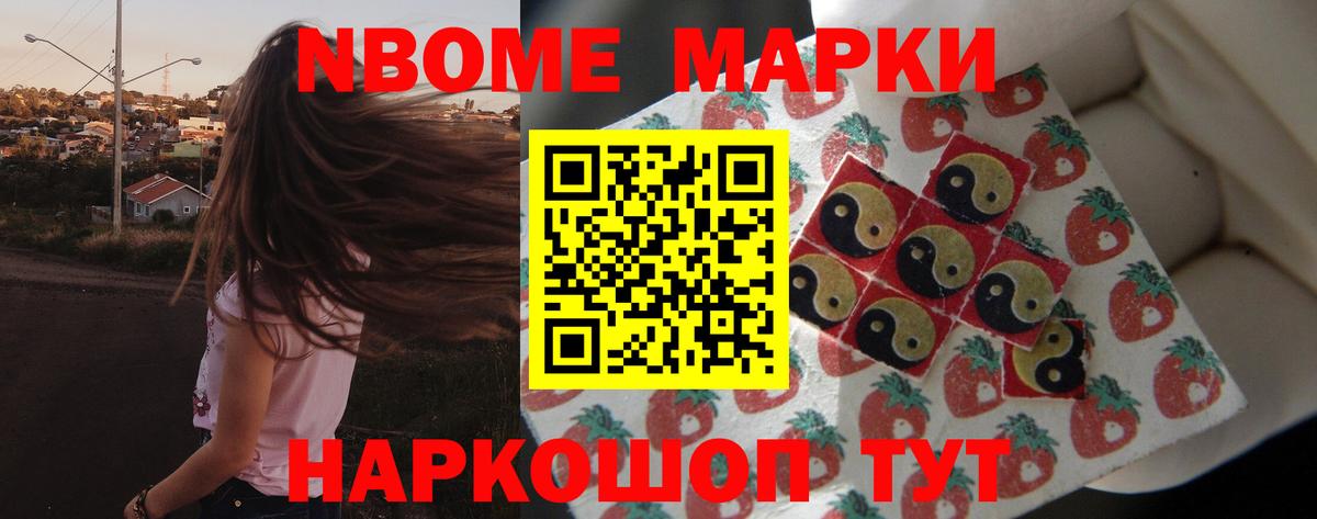 ЛСД экстази ecstasy  ЛСД экстази  Вход с VPN  Каменск-Уральский  ЛСД экстази кислота 