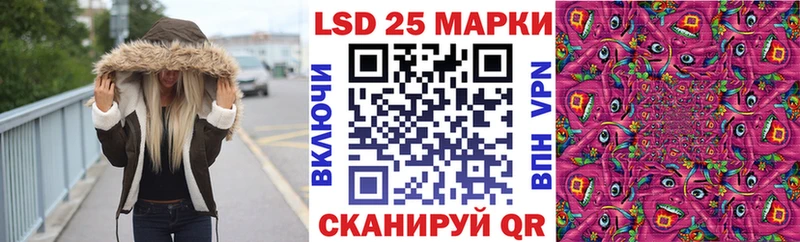 Марки NBOMe 1500мкг  Каменск-Уральский 